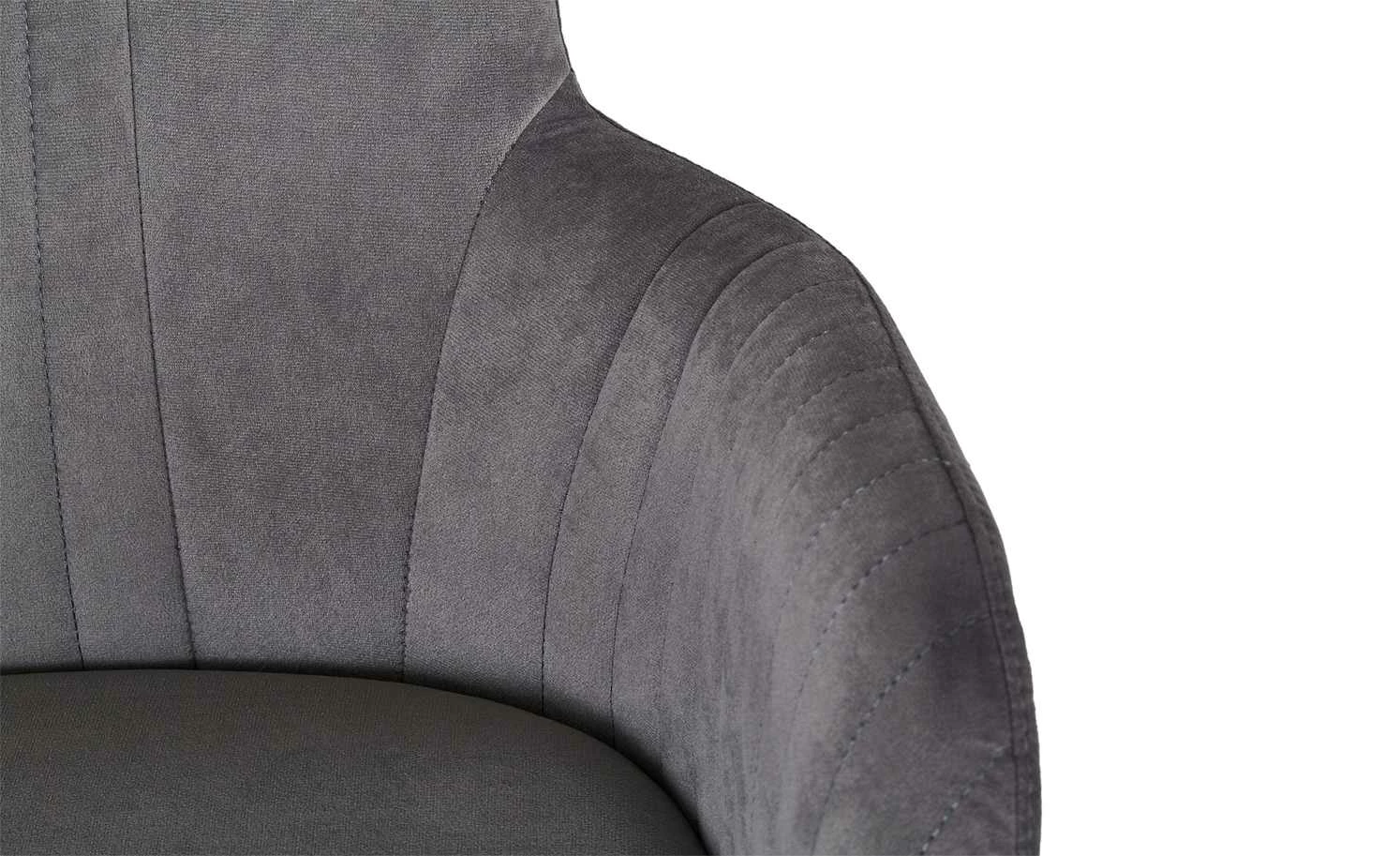 smart Bank Bastian | Grau 4 smart Bank Bastian | Grau – Bild 4