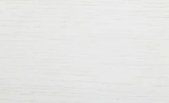 Bank Fabian | Weiß 12 Bank Fabian | Weiß -Bänke Verkaufsladen 14304234 6 202009022245